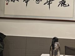 -丽华家常菜