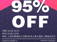 -上海大酒店(南京东路店)