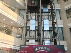 -沈阳百联购物中心(青年大街店)