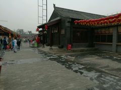-茯茶镇
