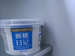 -盒马鲜生(顺义店)