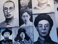 -中共一大纪念馆
