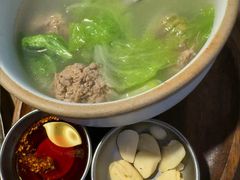 -那时新疆(经纬汇店)