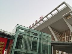 -海口东站