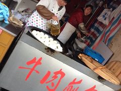 -牛煎里牛肉煎包淮南牛肉汤(广东路店)