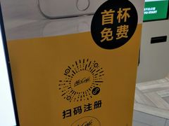 -麦当劳(静安寺店)