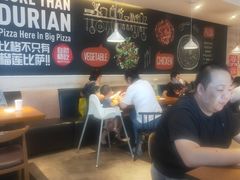 -比格比萨自助(宋家庄店)