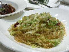 -老吉士(环贸iapm店)