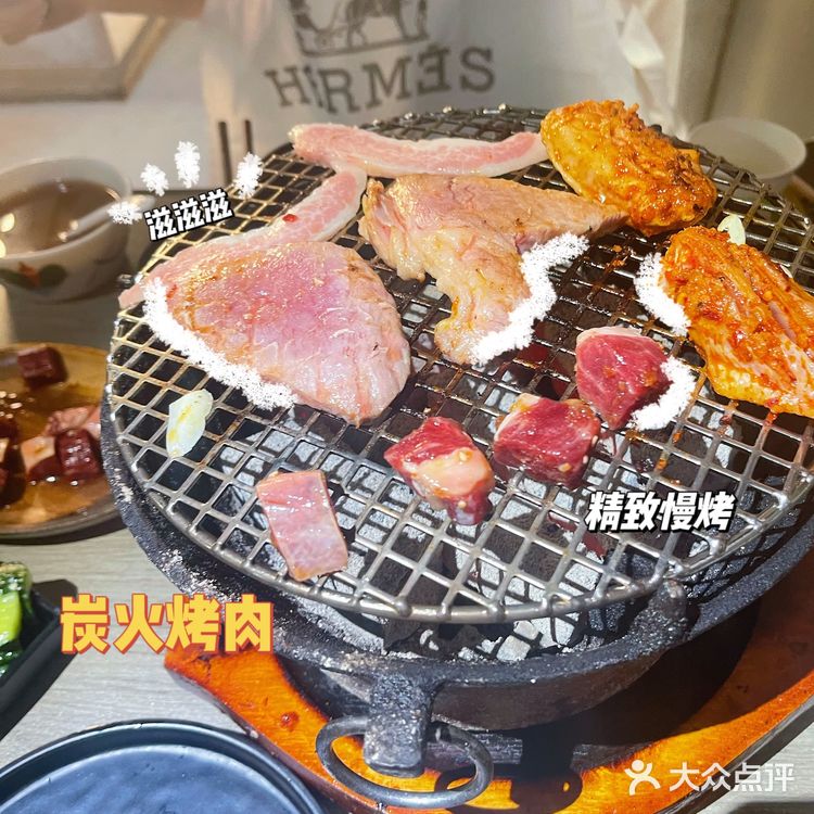 成都探店 | 肉室堂 | 一个人也能吃烤肉