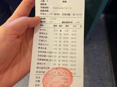 -霸王虾·小龙虾香辣蟹(玉林店)