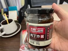 -方砖厂69号炸酱面(方砖厂胡同店)