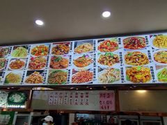 -老王四季抻面(南六东路店)