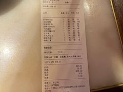 -凯德MALL(望京店)