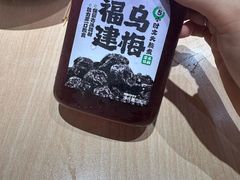 -陳香貴·蘭州牛肉面(月星环球港店)