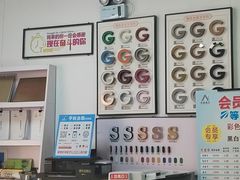-澳西图文快印·印能达·商务印刷·广告制作安装