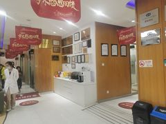 -雅悦齿科(顾村公园店)