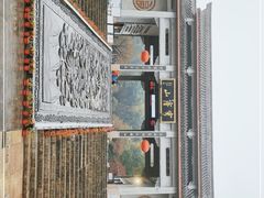 -穹窿山景区