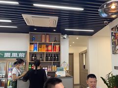 -园里前·10年私厨·福建菜(台江万达鳌峰洲店)