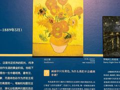 -广东省博物馆