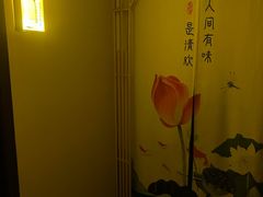 -轻语躺采·采耳·SPA(春熙路店)