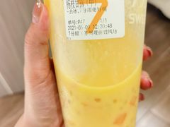 -7分甜(观前碧凤坊店)