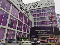 -深圳美莱医疗美容医院