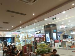 大堂-Aqua Oasis 水天堂(石路天虹店)