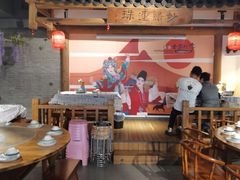 大堂-古道村落(温汤店)