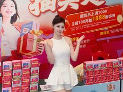 -盛京大奥莱(沈阳奥体店)