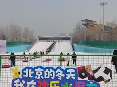 -欢乐水魔方水世界
