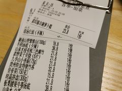 -十二舍·湯物素煮(江泰潤政店)