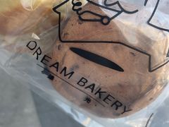 -追光 Dream Bakery(汉街店)