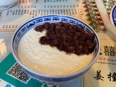 -双喜老铺(人民广场店)