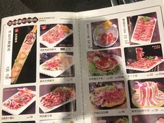 -好旺角齐市鲜切牛自助烤肉(农林五道街总店)