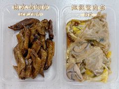 -山水肠粉(盐田店)