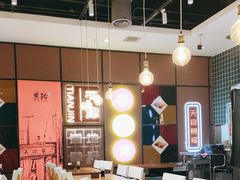 -美玲骨汤牛肉面(未来广场店)