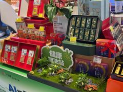 -GranVida生活超市(海信广场店)