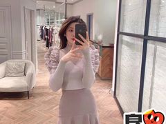 -伊势丹(现代城店)