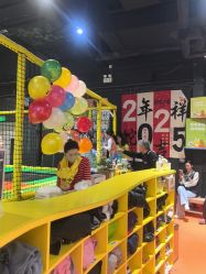 -蹦蹦跳跳(新奥购物中心店)