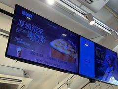-莓超疯(百源店)