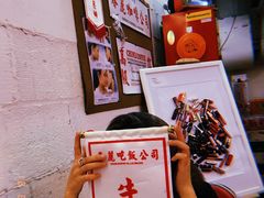 -春麗吃飯公司(工体店)