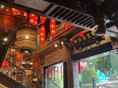 -陈麻婆豆腐(旗舰店)