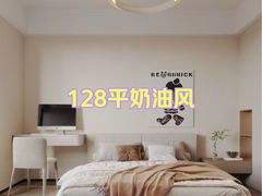 -京东家装(福州总店)