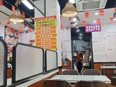 -吴一川牛腩粉(西村店)