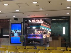 门面-阪尚皇·原切牛排·烤肉火锅自助(北京路店)
