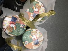 -珍妮曲奇聪明小熊(上环店)
