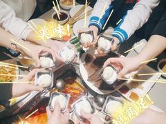 -海底捞火锅(天津SM城市广场店)