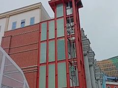 -云顶高原