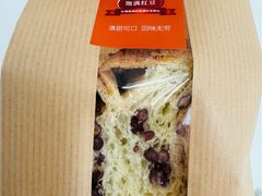 -巴黎贝甜(红梅店)