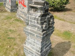 -武汉园博园(武汉自然博物馆)
